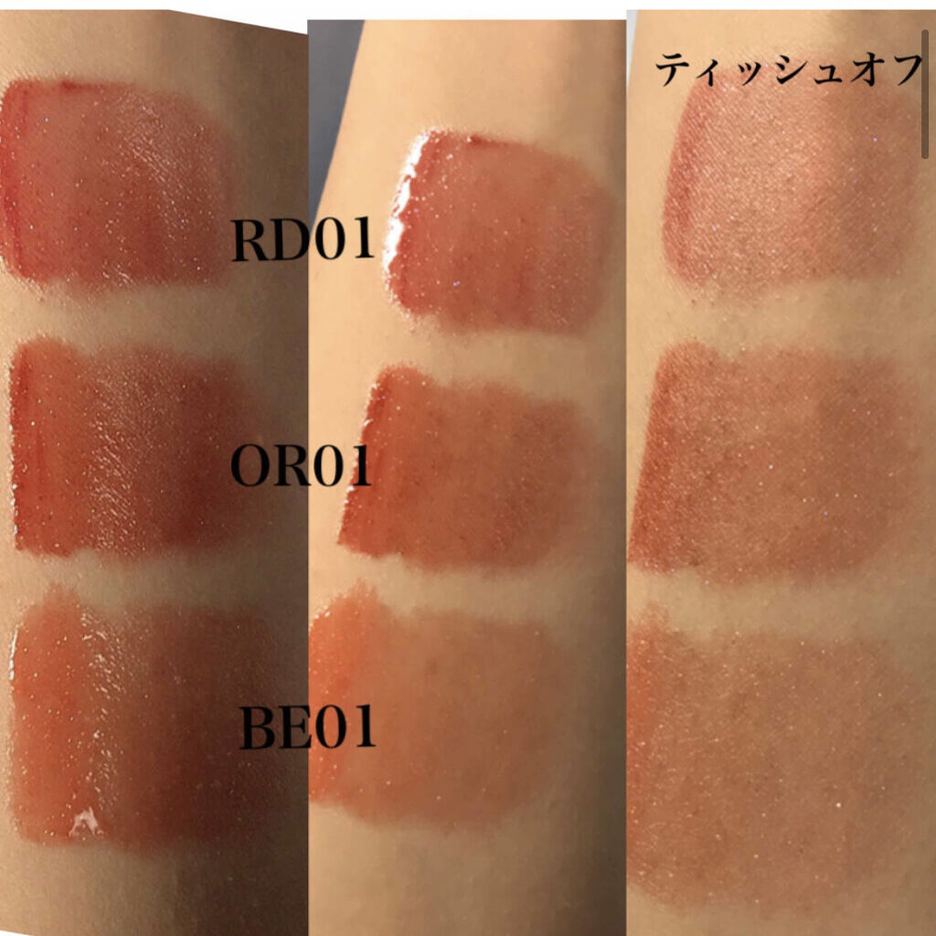 アピュー ジューシーパン スパークリングティント/A’pieu/口紅を使ったクチコミ（3枚目）