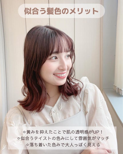 Nanamið€ãããã©å¥œãã®ãã«ãå¬Ãã€ãšãæ¥ on LIPS ãããã«ãÃãã§ããã³ã®ãã¢ã«ã©ãŒè§£èª¬ððŒââïžãä»åãã«ããšã..ãïŒ6æç®ïŒ