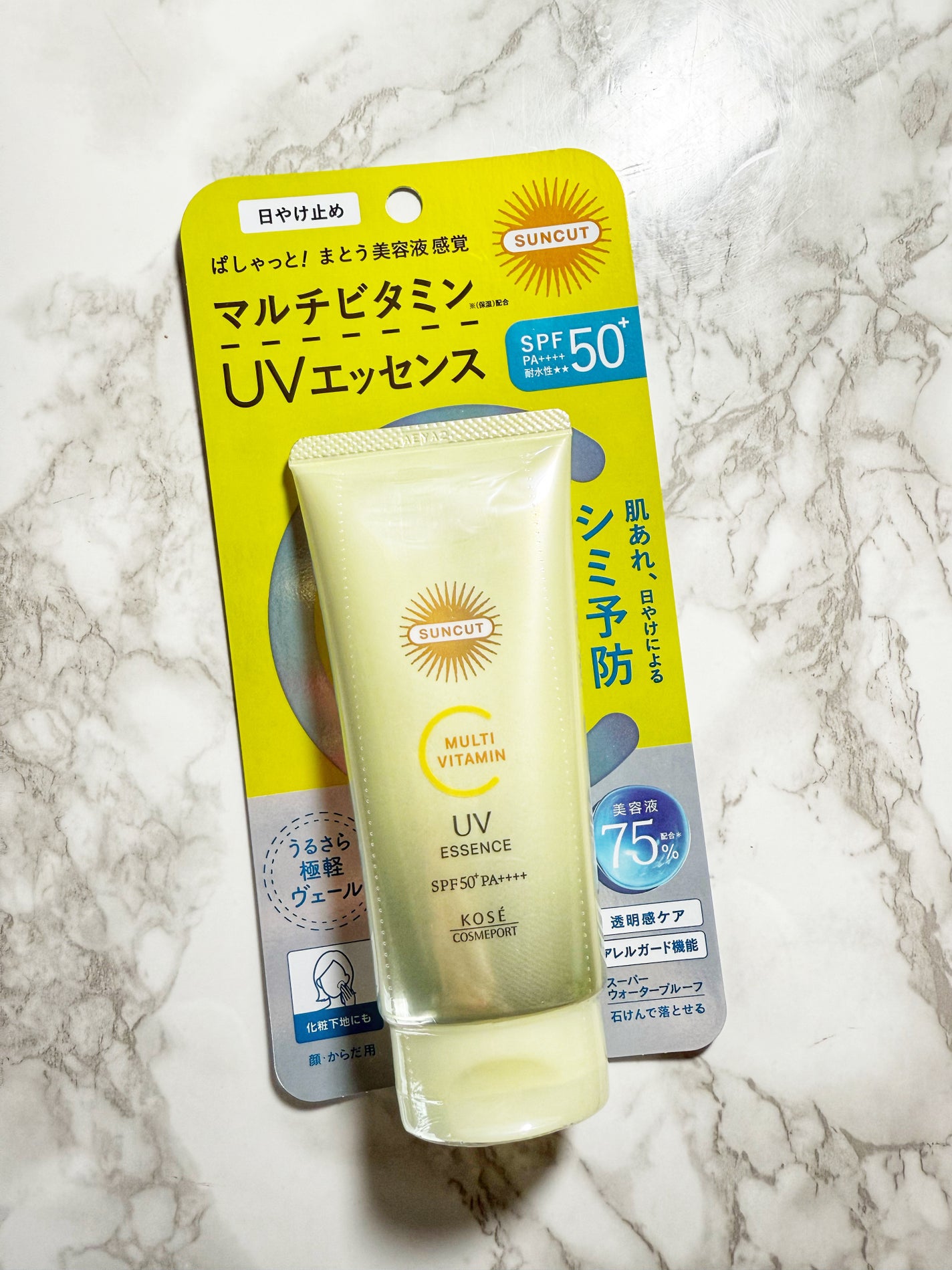 サンカットR マルチビタミンUV エッセンス/サンカット®/日焼け止めクリームを使ったクチコミ(1枚目)