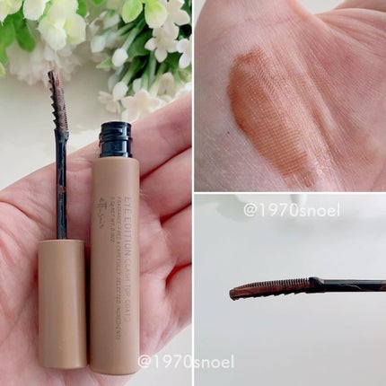 エテュセ アイエディション (マスカラベース)/ettusais/マスカラ下地を使ったクチコミ(4枚目)