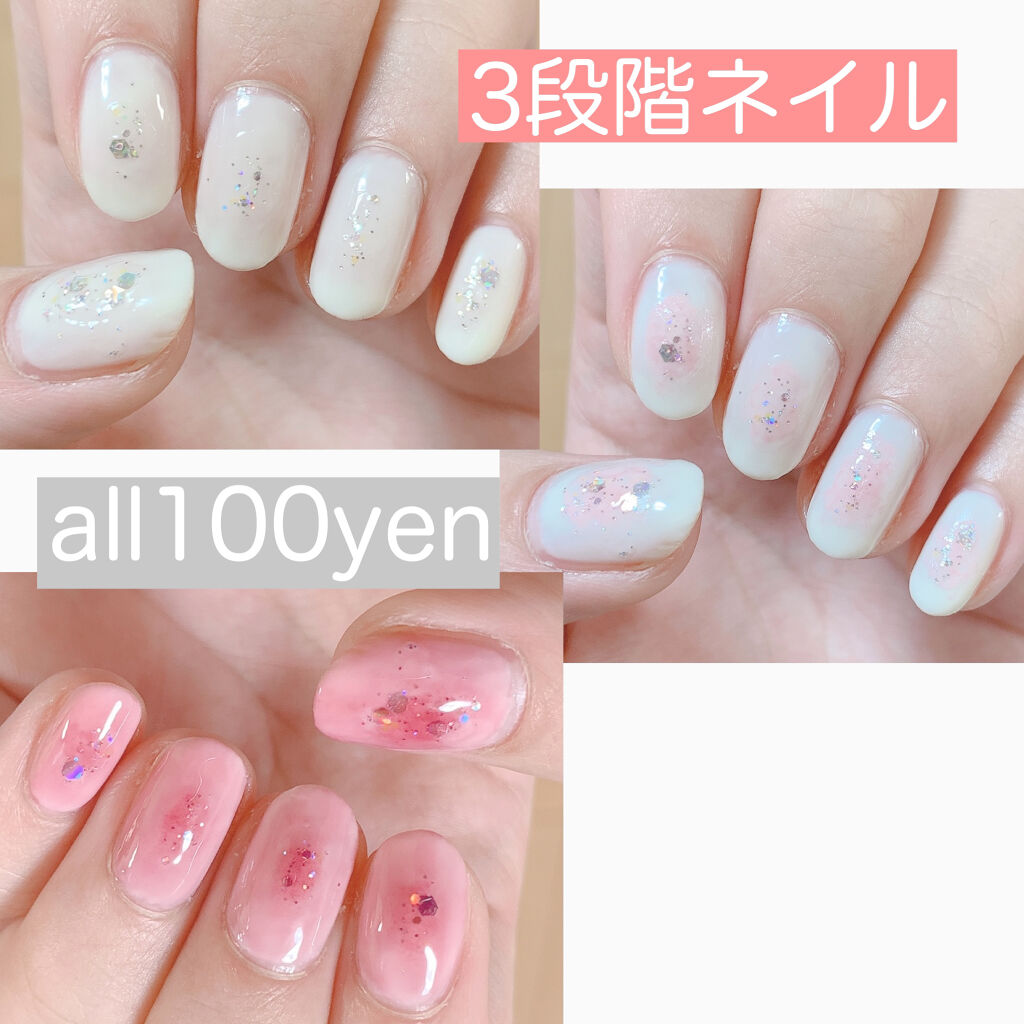 AC クイックドライベース＆ハードナー/AC MAKEUP/ネイルベースコートを使ったクチコミ（1枚目）