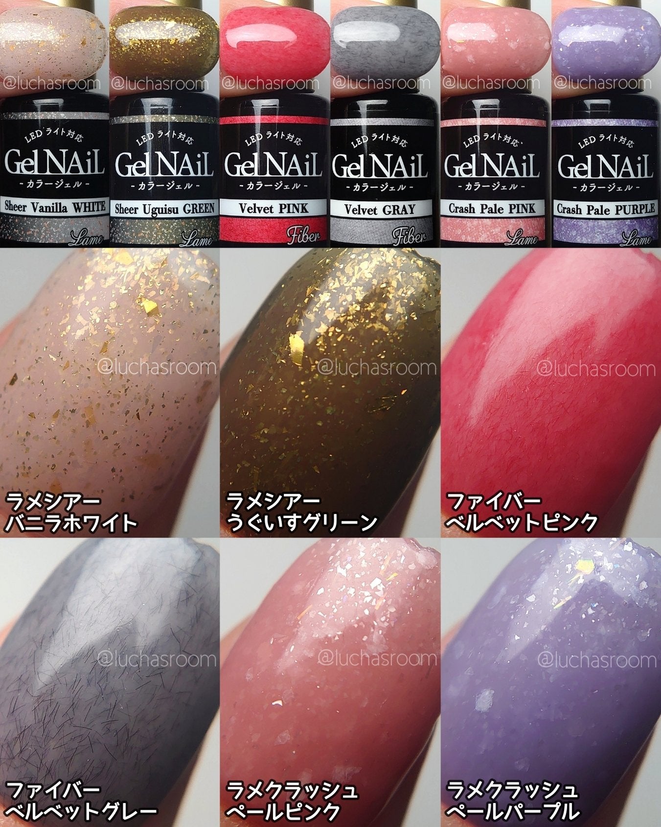 ジェルネイル(ライト対応)/セリア/ジェルネイルを使ったクチコミ(6枚目)