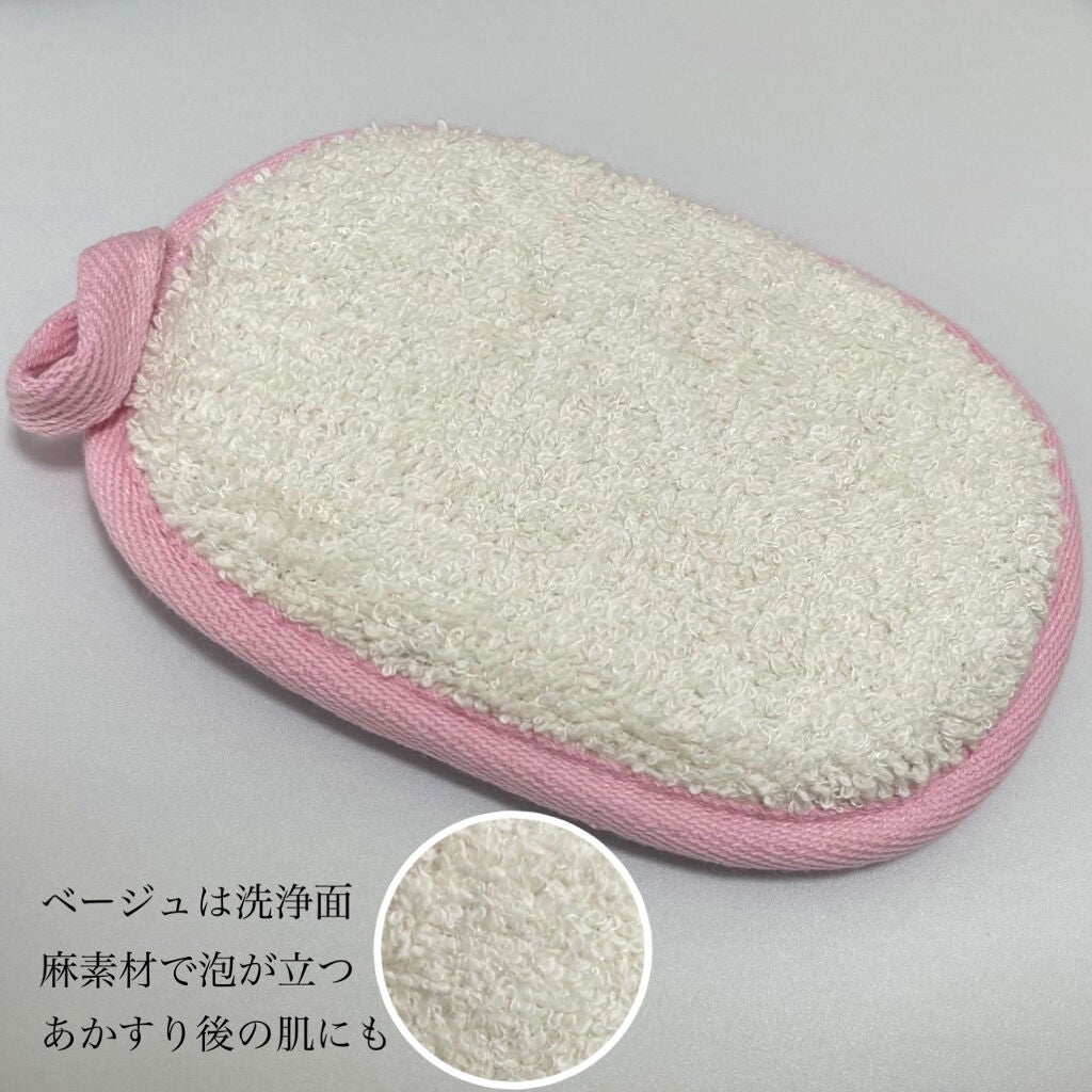 あかすり黒パフ/あかすり屋/ピーリングを使ったクチコミ(3枚目)