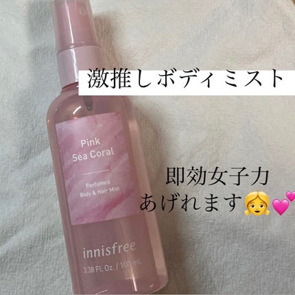 パフュームド ボディ&ヘアミスト/innisfree/香水(その他)を使ったクチコミ(1枚目)