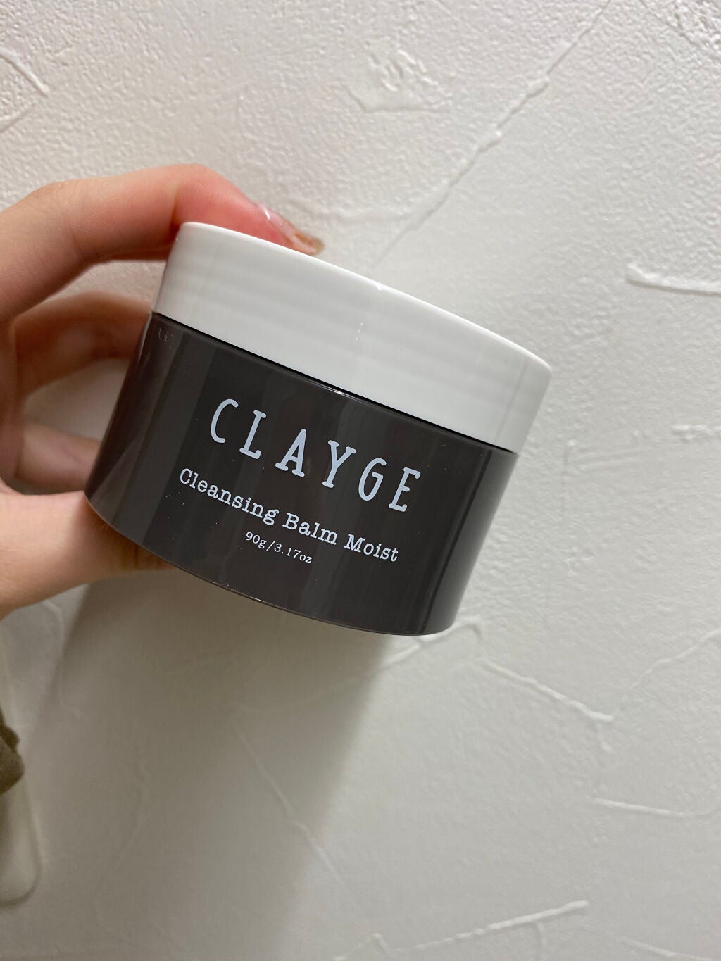 クレンジングバーム モイスト/CLAYGE/クレンジングバームを使ったクチコミ(1枚目)