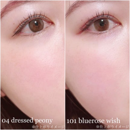 ジルスチュアート パステルペタル ブラッシュ/JILL STUART/パウダーチークを使ったクチコミ(4枚目)