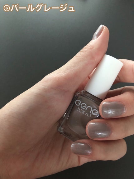 enu on LIPS 「GENEネイル各110円(税込)ダイソーに売ってるよ♥️✼••..」(5枚目)
