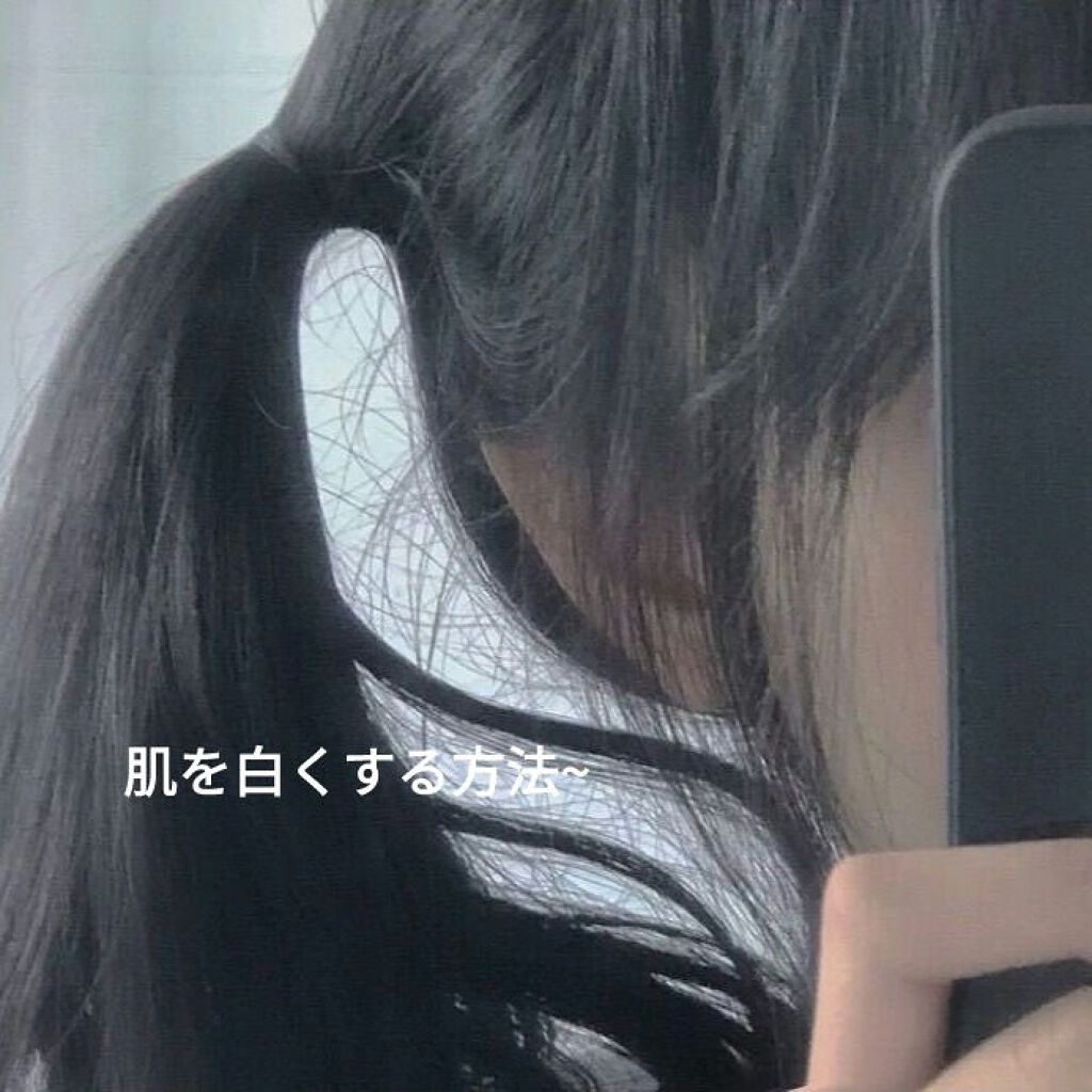 DHC ビタミンＣハードカプセル/DHC/美容サプリメントを使ったクチコミ（1枚目）