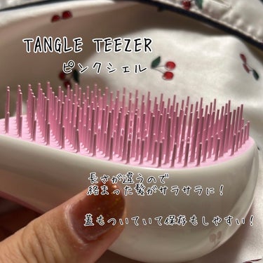 コンパクトスタイラー/TANGLE TEEZER/ヘアブラシを使ったクチコミ（2枚目）