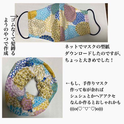 ヘアアクセサリー/ヘアケアグッズを使ったクチコミ(3枚目)