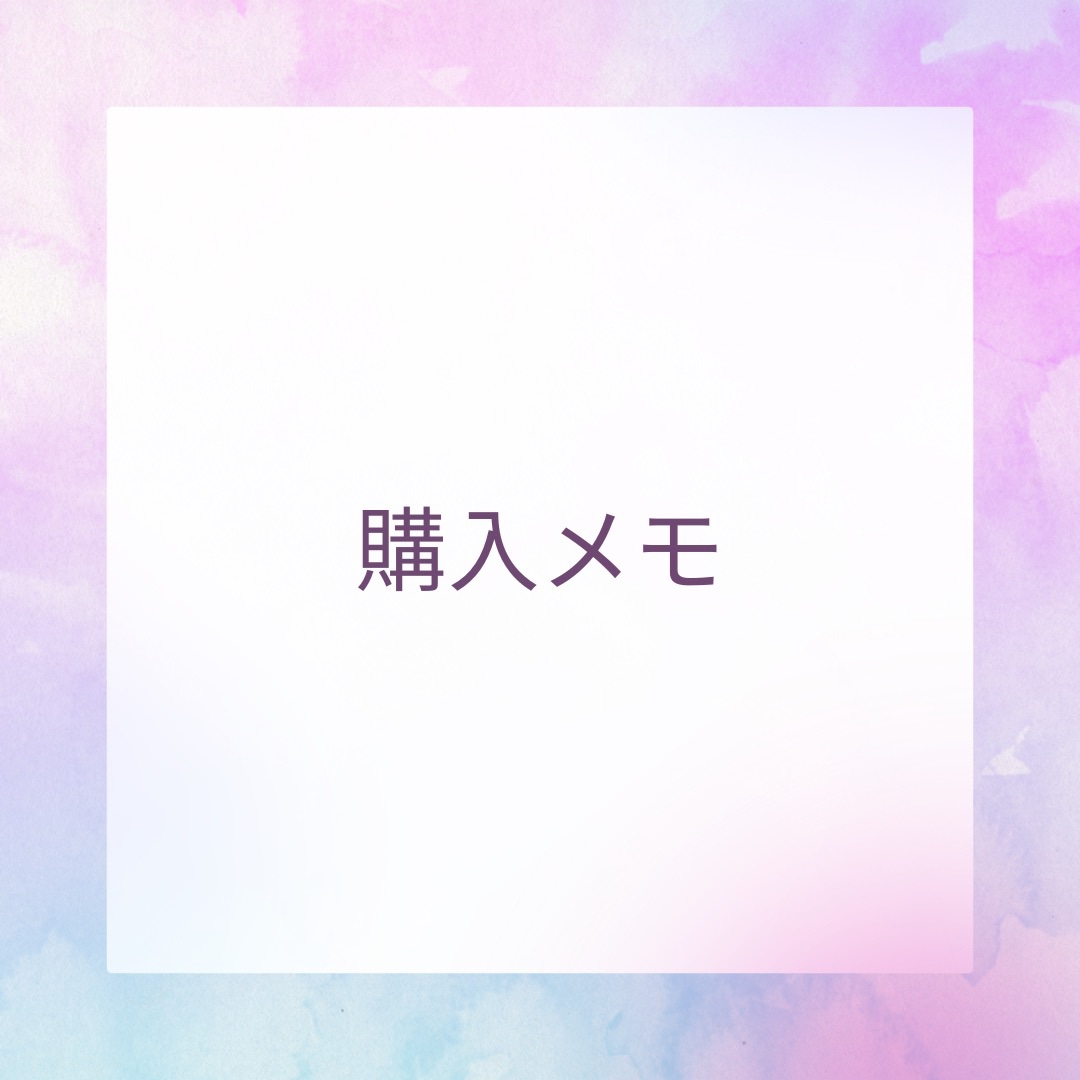 スキン リニューアルパック/ファンケル/洗い流すパック・マスクを使ったクチコミ（1枚目）