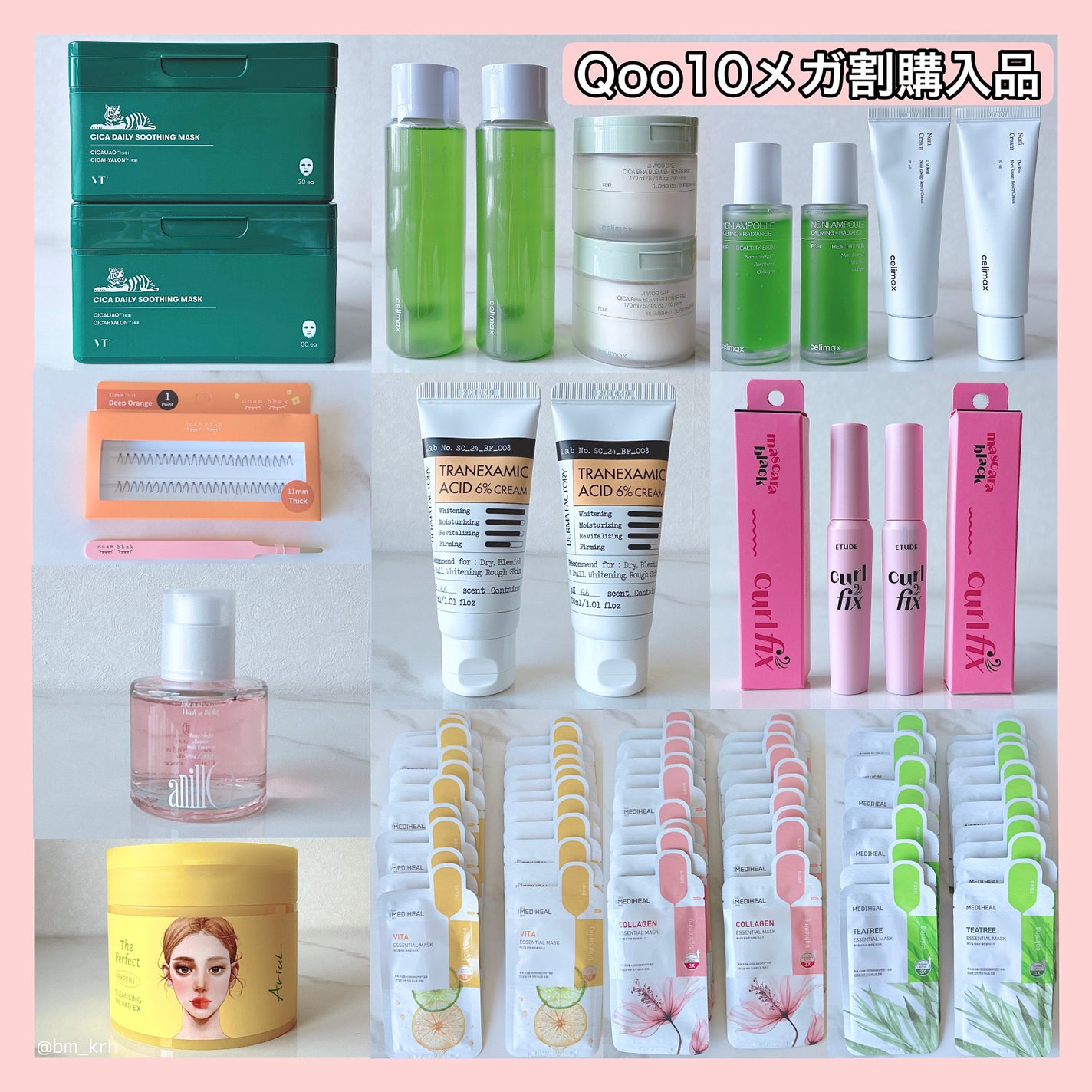 Noni Ampule/celimax/美容液を使ったクチコミ(1枚目)