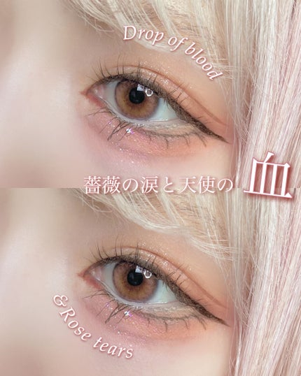 ベターザンパレット/rom&nd/アイシャドウパレットを使ったクチコミ(1枚目)