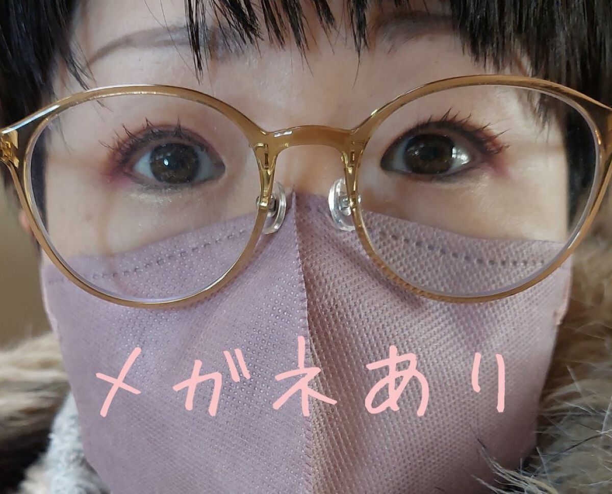 クイックラッシュカーラー/キャンメイク/マスカラ下地を使ったクチコミ(4枚目)