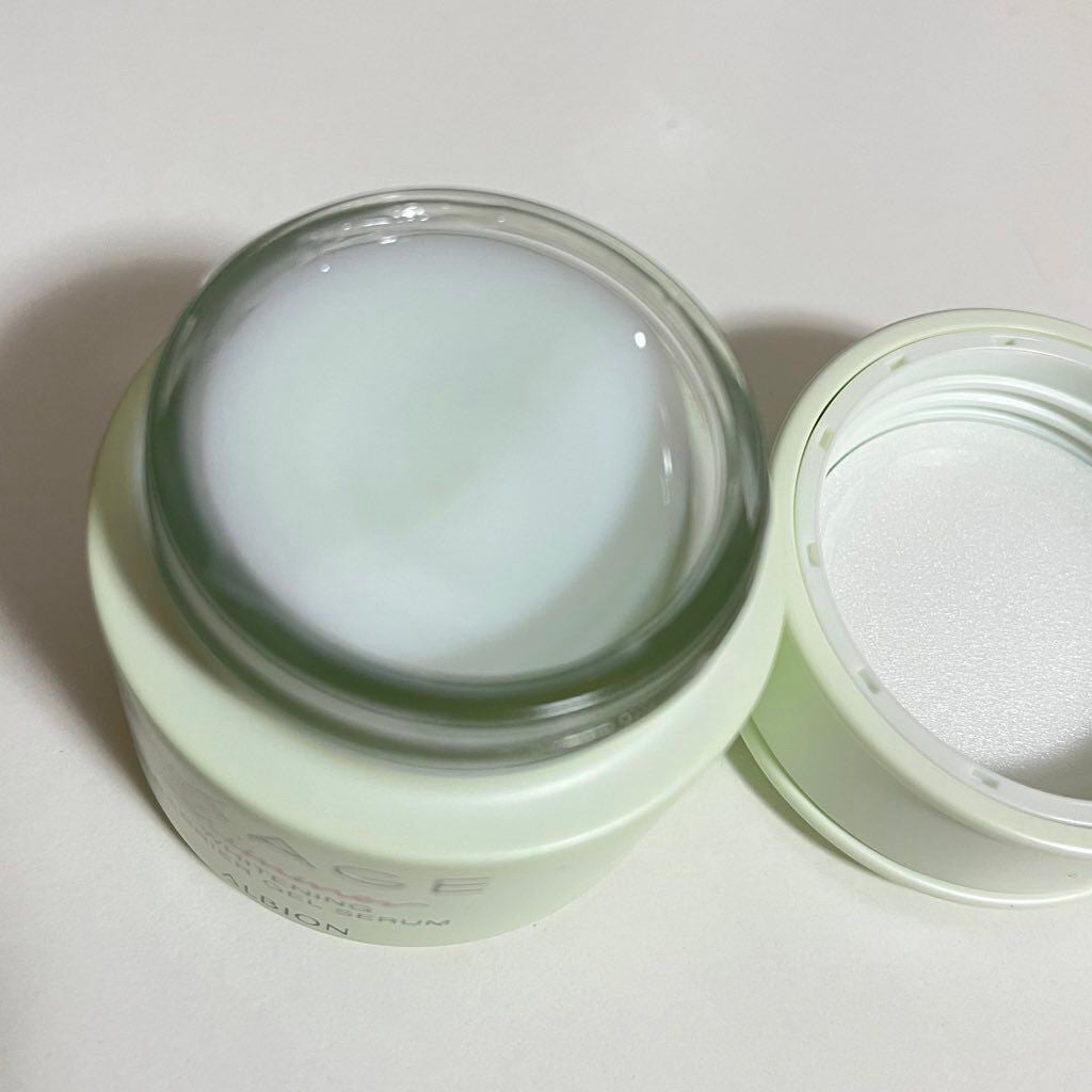 エクサージュシマー ホワイトニング バリア ジェルセラム/ALBION/美容液を使ったクチコミ(2枚目)