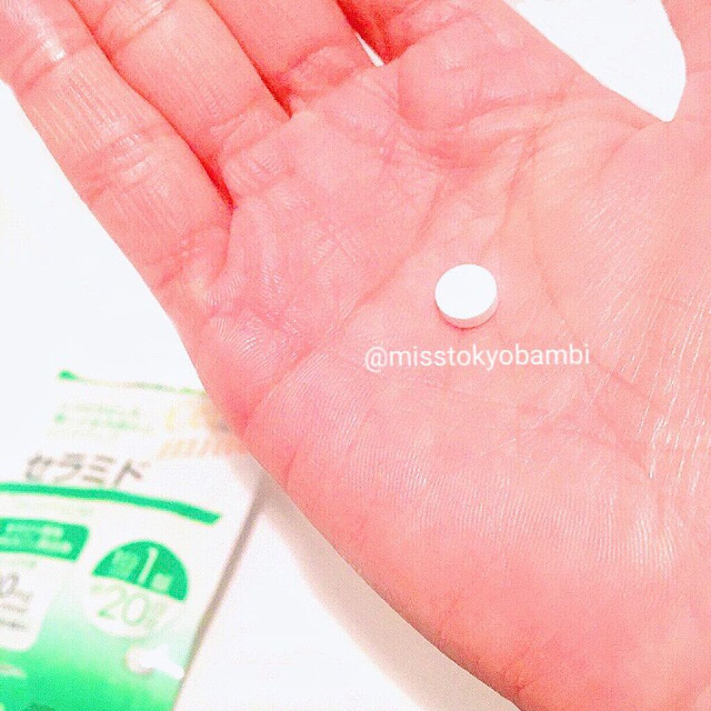 セラミド/DAISO/美容サプリメントを使ったクチコミ(4枚目)