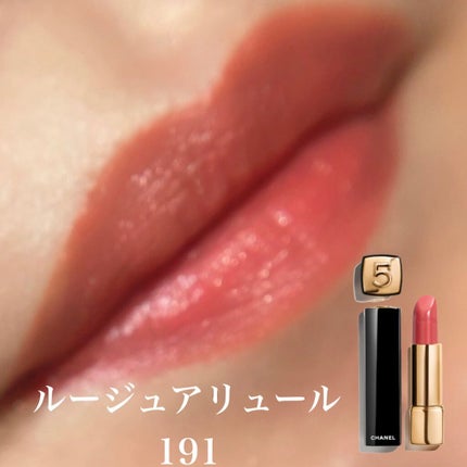 レ キャトル オンブル/CHANEL/アイシャドウパレットを使ったクチコミ(3枚目)
