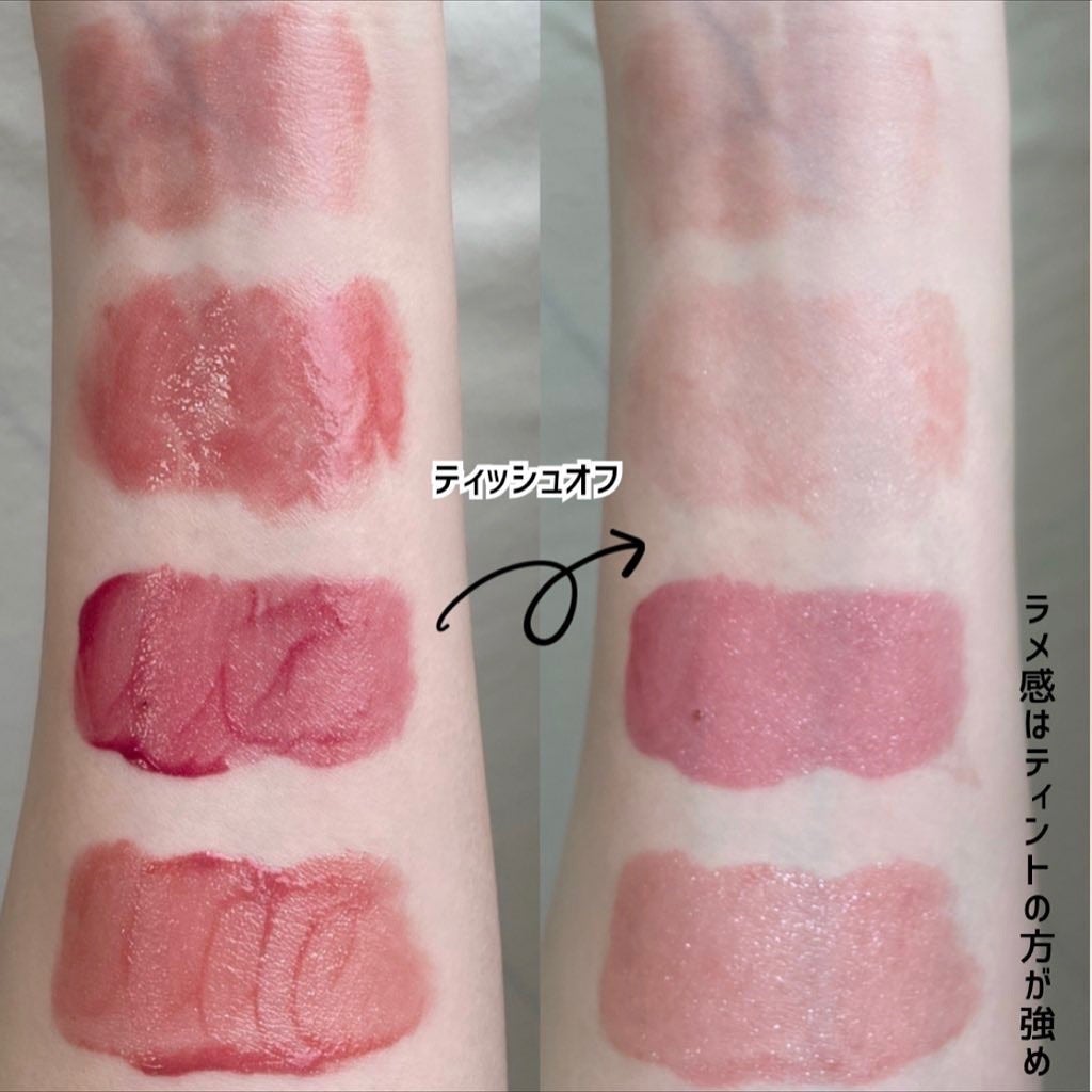ウォーターリズムグロウティント/TIRTIR(ティルティル)/リップティントを使ったクチコミ(5枚目)