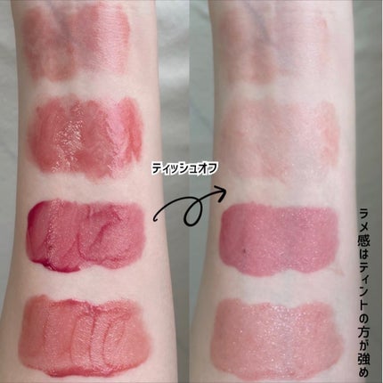 ウォーターリズムグロウティント/TIRTIR(ティルティル)/リップティントを使ったクチコミ(5枚目)