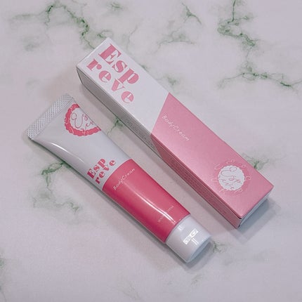 Espreve ボディクリーム