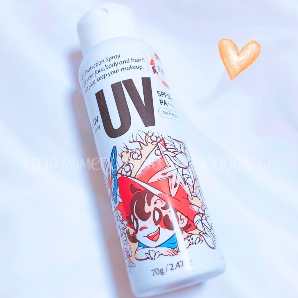 ビベッケの全身まるごとサラサラUVスプレー SPF50+ PA++++ 無香料/クイックレスポンス/日焼け止めミスト・スプレーを使ったクチコミ(1枚目)