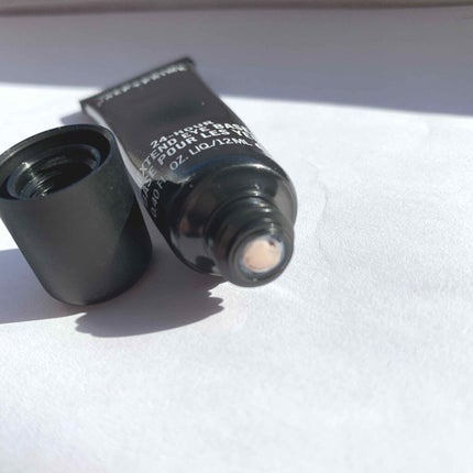 M·A·C プレップ プライム 24 アワー エクステンド アイ ベース/M・A・C/アイシャドウベースを使ったクチコミ(3枚目)