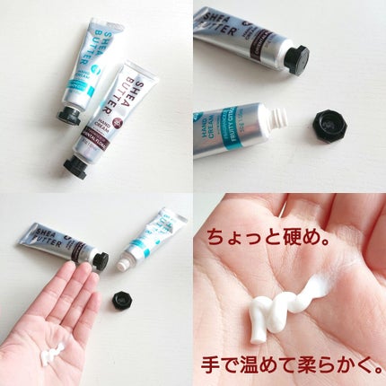 シアバター高配合ハンドクリーム/DAISO/ハンドクリームを使ったクチコミ(2枚目)