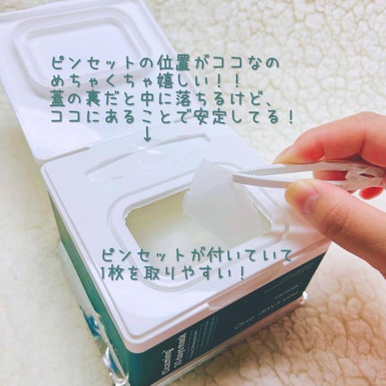 シカーミング30daysマスク/One-day's you/シートマスク・パックを使ったクチコミ(3枚目)