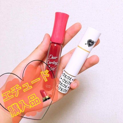 ミニトゥーマッチ/ETUDE/口紅を使ったクチコミ(1枚目)