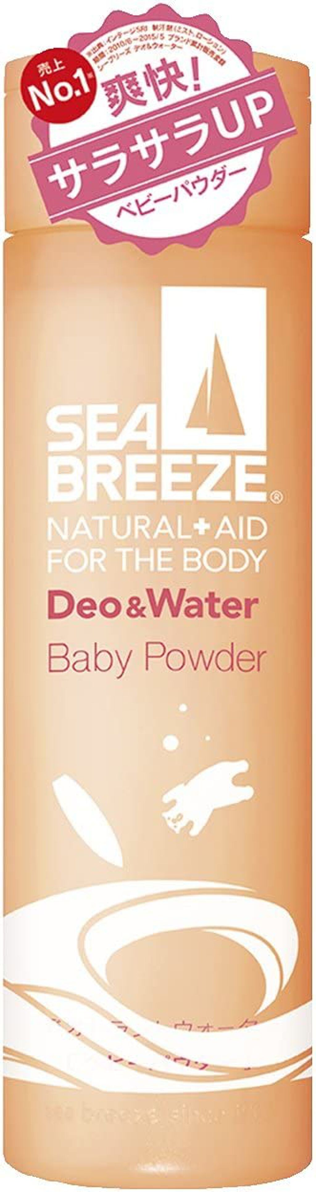 シーブリーズ デオ＆ウォーター A (ベビーパウダー)