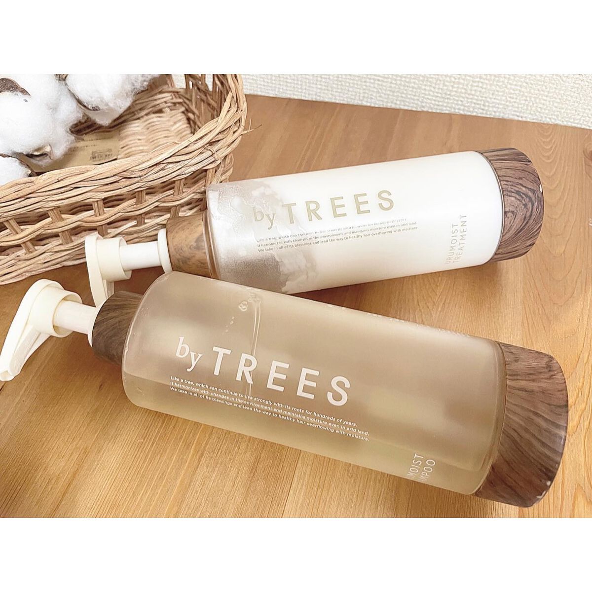 うるモイストシャンプー/トリートメント/byTREES/市販シャンプーを使ったクチコミ(2枚目)