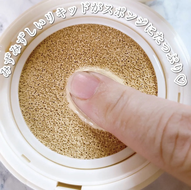 セカンドスキングロウクッション 21 アイボリー（2023 ホリデー限定）/hince/クッションファンデーションを使ったクチコミ（2枚目）