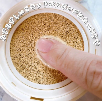 セカンドスキングロウクッション/hince/クッションファンデーションを使ったクチコミ(2枚目)