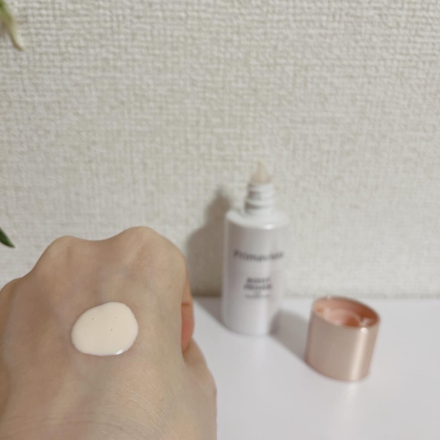 ファンデブースト<皮脂くずれ防止>/プリマヴィスタ/化粧下地を使ったクチコミ(2枚目)