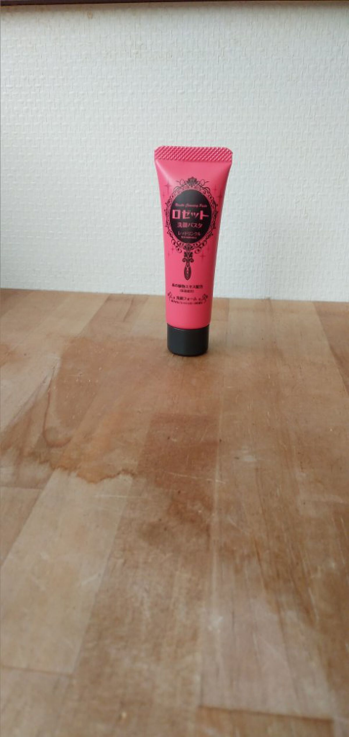 ロゼット 夢みるバーム 赤泥リンクルモイスチャーのクチコミ「皆さんこんにちは（ ◜◡◝ ）
今回は、ウエルシアに足を運んだら夢みるバームのレッドとロゼット.....」（3枚目）