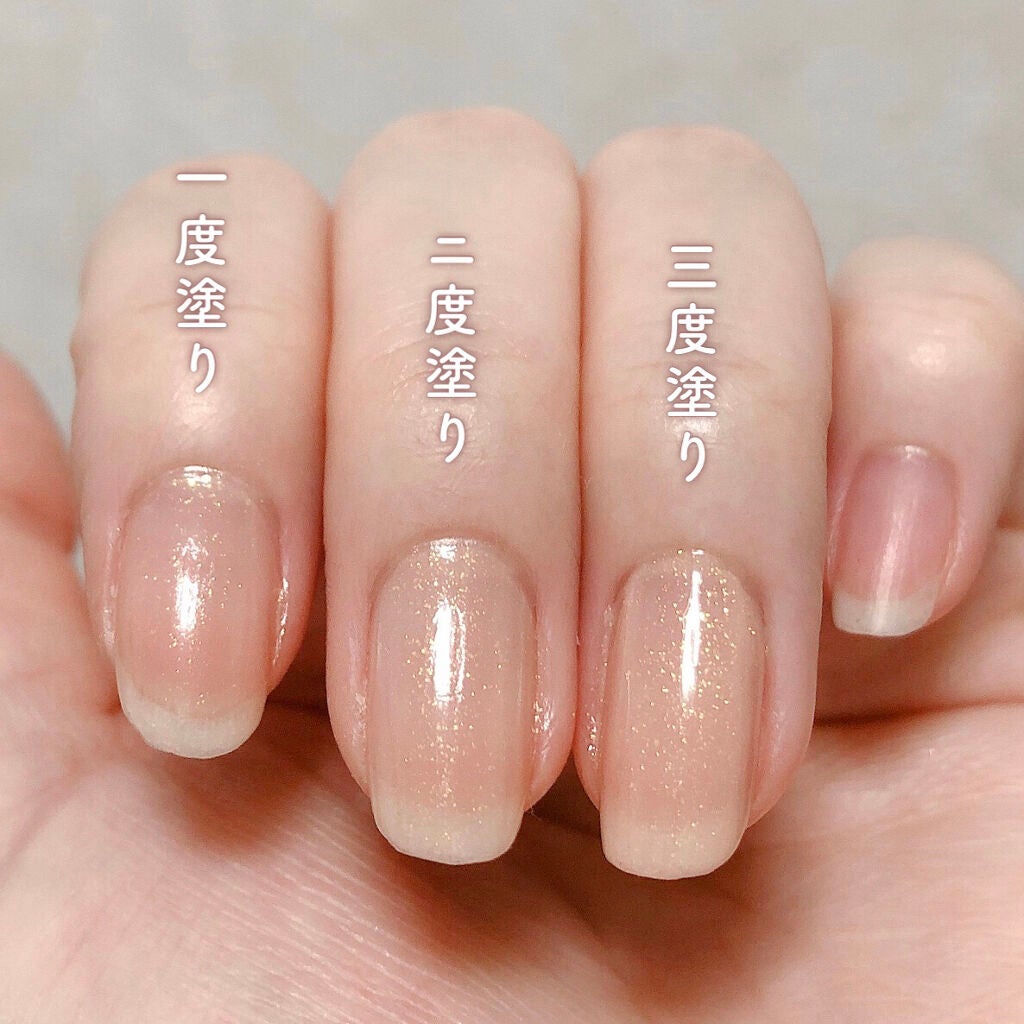 Somptueux(ソンプチュー) ネイルポリッシュ/DAISO/マニキュアを使ったクチコミ(5枚目)