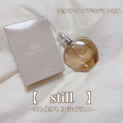 スティル オードパルファム/ジェニファー・ロペス/香水(レディース)を使ったクチコミ(1枚目)