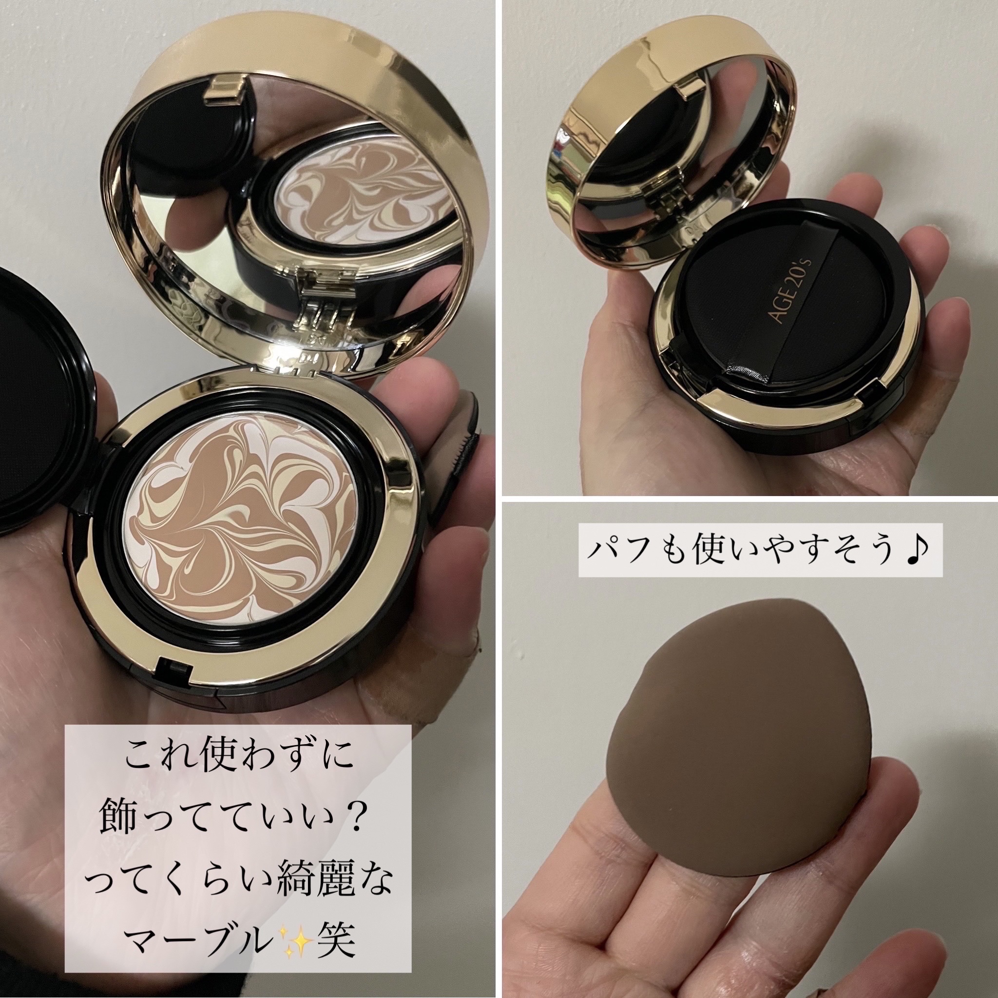 SIGNATURE ESSENCE COVER PACT　/AGE20’s/クリーム・エマルジョンファンデーションを使ったクチコミ（3枚目）