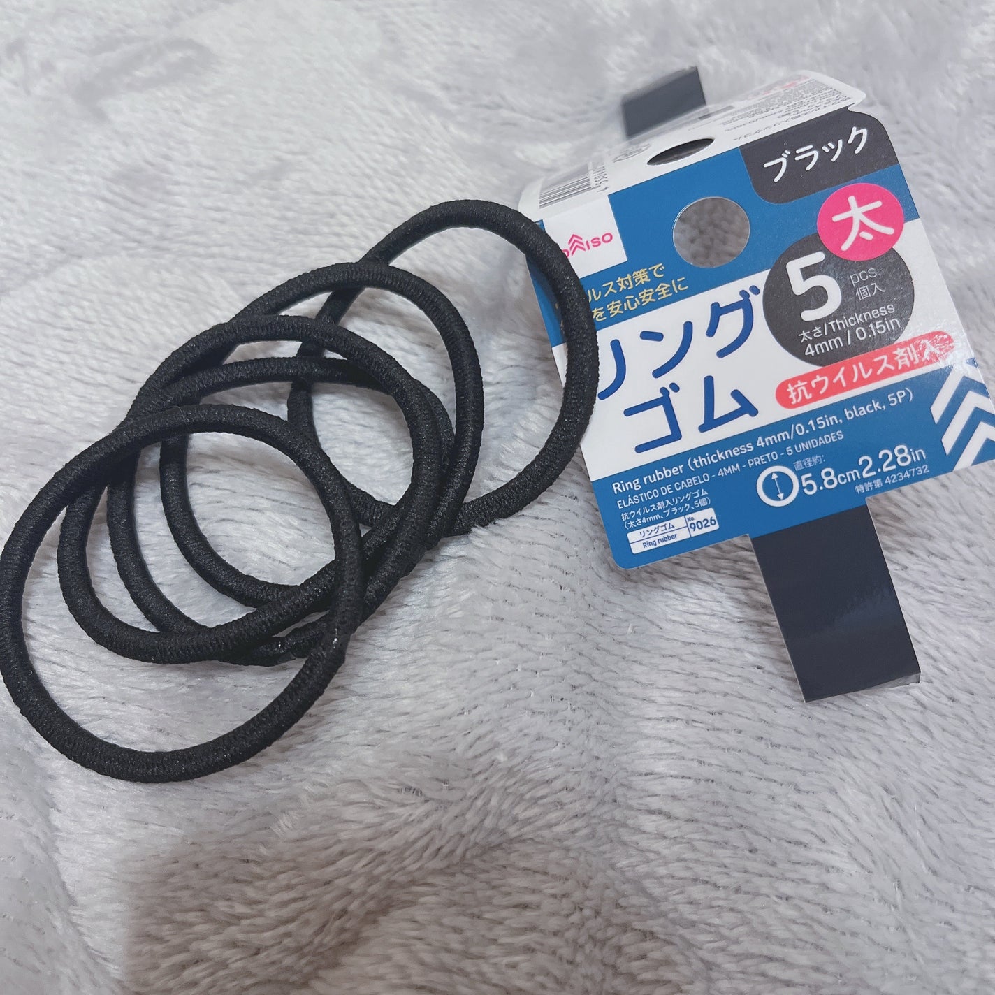 ヘアゴム/DAISO/ヘアアクセサリーを使ったクチコミ(1枚目)