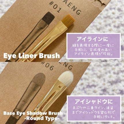 を使ったクチコミ(3枚目)