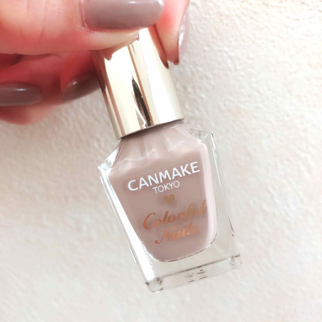 カラフルネイルズ/キャンメイク/マニキュアを使ったクチコミ(1枚目)