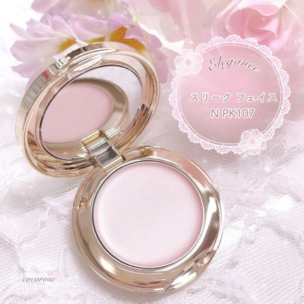 Elégance スリーク フェイス N 〈クリームフェイスカラー〉のクチコミ「⑅
Elegance
スリーク フェイス N PK107
白っぽい淡いピンクの濡れ艶ハイラ.....」(1枚目)