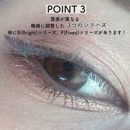 ワンダークリエイション /ブリリアージュ/単色アイシャドウを使ったクチコミ(5枚目)