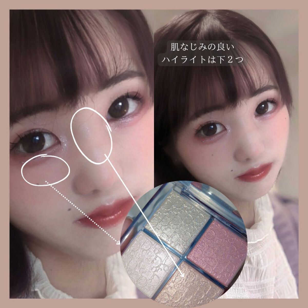 ディオール バックステージ フェイス グロウ パレット/Dior/ハイライトを使ったクチコミ(3枚目)