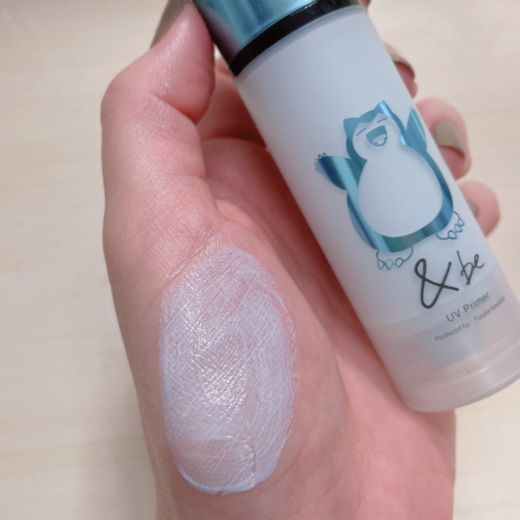 &be UVプライマー/&be/化粧下地を使ったクチコミ(2枚目)