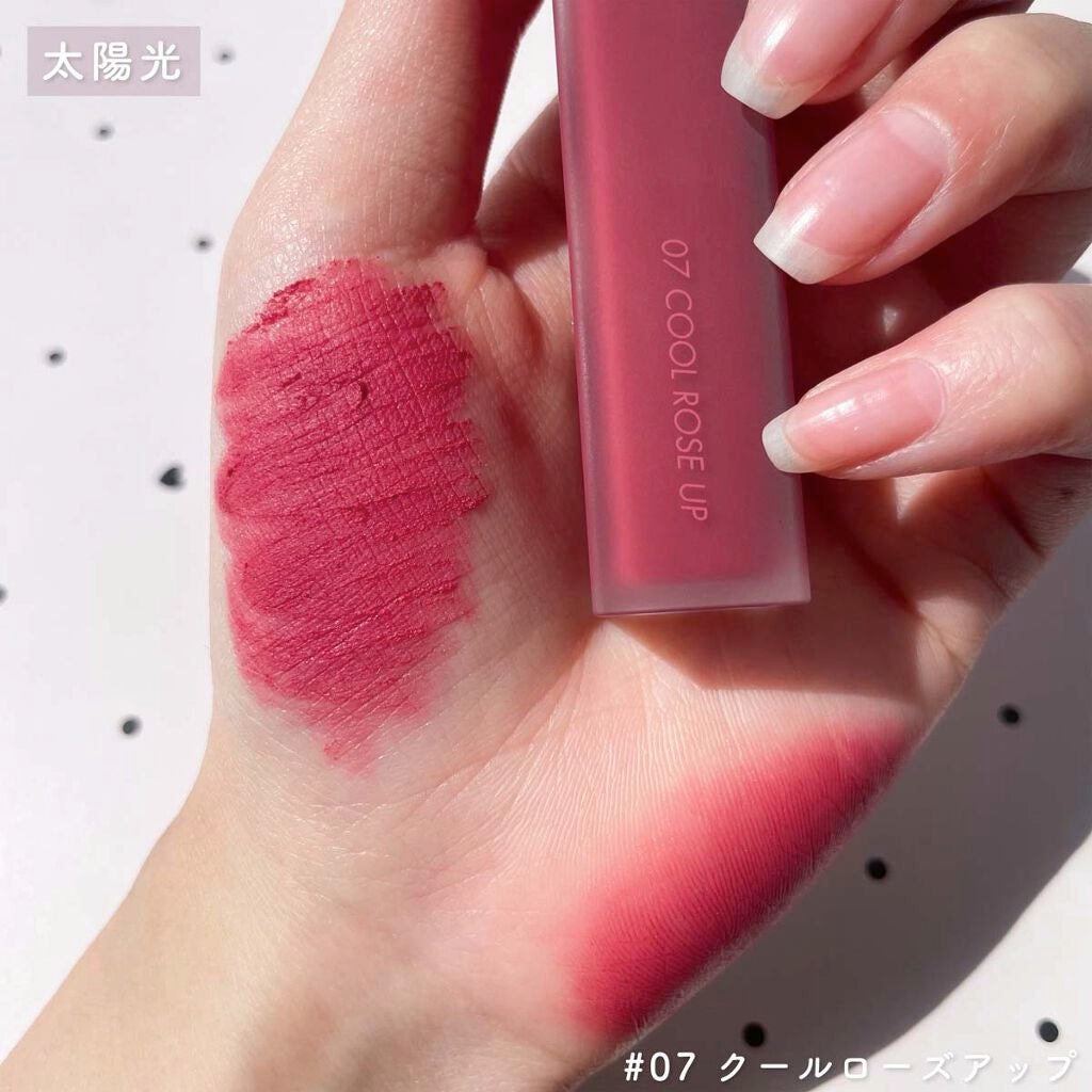 rom&nd ブラーファッジティント/rom&nd/リップティントを使ったクチコミ(5枚目)