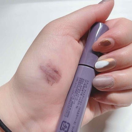 エテュセ アイエディション (マスカラベース)/ettusais/マスカラ下地を使ったクチコミ(2枚目)