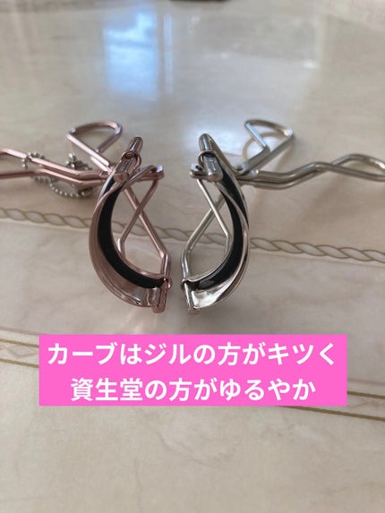 アイラッシュカーラー/JILL STUART/ビューラーを使ったクチコミ(2枚目)