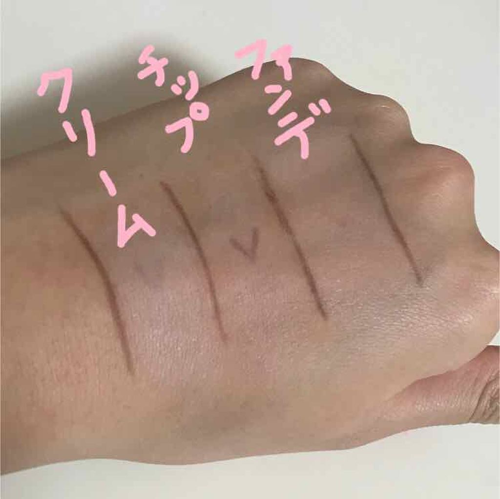 あいしてシリーズ セット/EGLIPS/メイクアップキットを使ったクチコミ(4枚目)