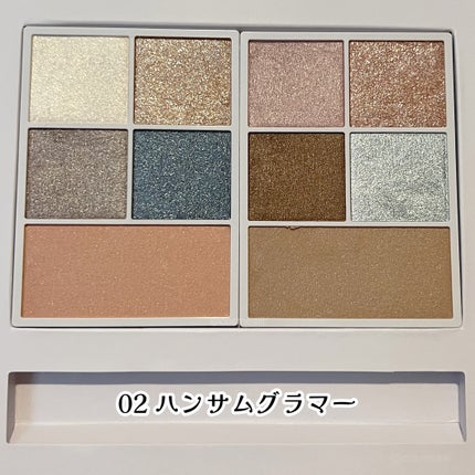 30th グラマラス レイヤード パレット/Visée/マルチパレットを使ったクチコミ(7枚目)